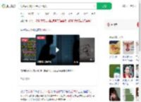 闪婚后发现女子是发小情人_360搜索