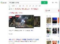 深夜驾车遇醉汉拦停辱骂_360搜索