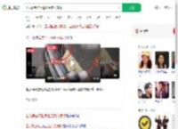 工人高空作业遭业主持刀威胁_360搜索