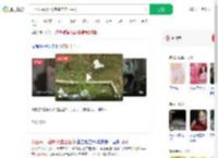 一小区每月7天空降带血卫生巾_360搜索
