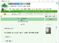 《耽美文女配拒绝修罗场》晚荔　^第24章^ 最新更新:2025-07-17 21:12:38 晋江文学城