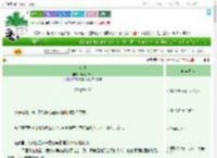 《焦渴》爆炒小黄瓜　^第35章^ 最新更新:2025-07-17 21:03:58 晋江文学城