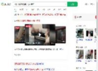 地铁上脱鞋横躺霸占爱心专座_360搜索