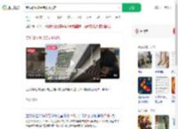 商场如厕被保洁要求脱鞋_360搜索