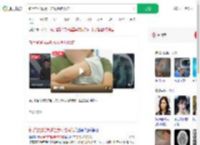 新手爸爸摇晃哄娃致颅脑损伤_360搜索