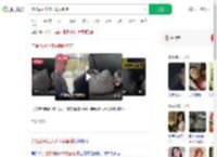 亲爸后妈让孩子躺后备箱_360搜索