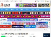 Anymo mac版下载 Anymo(抗遗忘卡片记忆笔记) v2.0.4 苹果电脑版 适用M系列 下载-脚本之家
