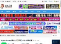 Anymo mac版下载 Anymo for mac(抗遗忘卡片记忆笔记) v2.0.4 苹果电脑版 下载-脚本之家
