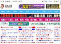 如何禁止计算机自动安装驱动? windows系统关闭显卡驱动自动安装的技巧_windows_Windows系列_操作系统_脚本之家