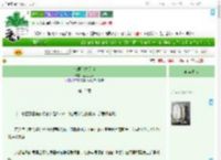 《韩娱心之所向》蓝色之秋　^第13章^ 最新更新:2025-07-18 08:18:00 晋江文学城