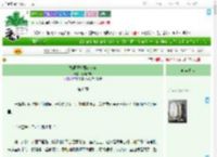 《德语课与蔷薇少年》无赖诗魔　^第6章^ 最新更新:2025-07-18 08:03:54 晋江文学城