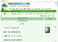 《在末世我有特殊保命技巧》十四的梦　^第46章^ 最新更新:2025-07-18 08:01:45 晋江文学城