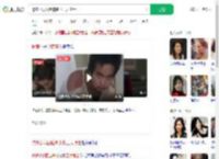挖煤小伙回应逆袭北工大博士_360搜索
