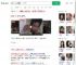 挖煤小伙回应逆袭北工大博士_360搜索