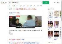 饮料当水喝胖到300多斤_360搜索