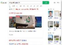 合肥海底捞店员佩戴打赏码_360搜索