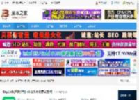RayLink电脑版下载 RayLink(远程控制) v8.1.5.8 免费安装版 下载-脚本之家