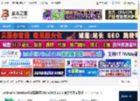 JetBrains2025免费下载 JetBrains DataSpell(数据科学IDE) v2025.1.2.1 官方中文安装版 下载-脚本之家
