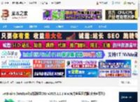 JetBrains2025免费下载 JetBrains DataSpell(数据科学IDE) v2025.1.2.1 Mac官方苹果正式版(支持M系列) 下载-脚本之家