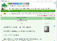 《死遁后高岭之花火葬场了》嗞冬　^第44章^ 最新更新:2025-07-21 23:00:01 晋江文学城
