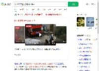 树下纳凉突遭大货车冲入院中_360搜索