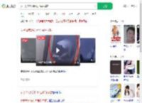 女子离家2分钟邻居踩点闻鞋_360搜索