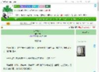 《女汉子的初恋》吉现　^第15章^ 最新更新:2025-07-22 12:31:01 晋江文学城
