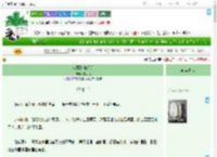 《难藏[双暗恋]》枝可栖　^第13章^ 最新更新:2025-07-22 12:30:00 晋江文学城