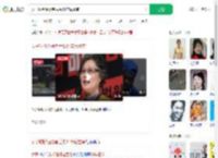 女子咬断性侵者舌头61年后重审_360搜索