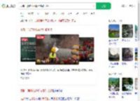 成都一漂流地水质污浊如泥浆_360搜索