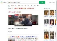 印度河边发现数百具妇女遗体_360搜索