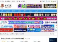 乐学东方APP下载 乐学东方 for Mac v2.57.2.2989 苹果电脑版 下载-脚本之家