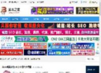 doro桌面宠物下载 doro桌面宠物 v0.2.0 绿色免费版 下载-脚本之家