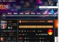 大雄宝典2530bass techno clubdance 长沙蓝堡舞吧6 22.mp3 DJ音乐网