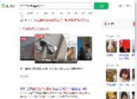酒店住客洗完澡摸到脏袜子_360搜索