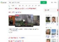 孟加拉国军机坠毁至少19死_360搜索