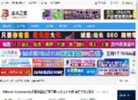 DBeer免费下载 DBeer Community(开源数据库管理工具) v25.1.3 64位 官方中文安装版 下载-脚本之家