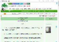 《大佬我只图你的钱[娱乐圈]》梨语晴　^第10章^ 最新更新:2025-07-23 19:04:08 晋江文学城
