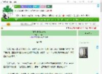 《[怪兽8号]陷落之核》梦中溺若　^第8章^ 最新更新:2025-07-23 18:51:06 晋江文学城