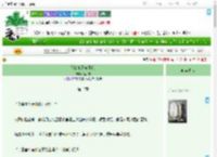 《娘娘她圣宠不倦》渔小雾　^第13章^ 最新更新:2025-07-23 18:49:51 晋江文学城