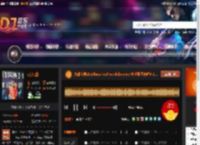 大雄宝典2528bass techno clubdance 长沙蓝堡舞吧6 20.mp3 DJ音乐网
