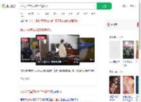 扮女人与室友网恋6年骗67万_360搜索