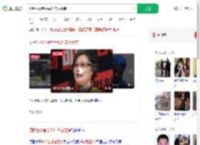 咬断性侵者舌头61年后重审_360搜索