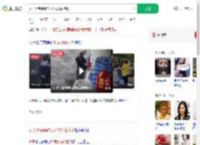 女子用免费矿泉水洗脚后摔倒_360搜索