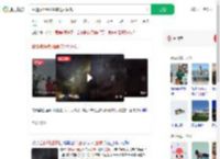 盘腿独坐泰山峭壁边引围观_360搜索