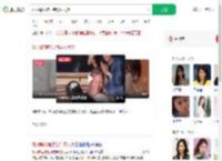 郑乃馨演唱会抱男友大哭_360搜索