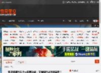 索尼提醒PS5 Pro专属功能：可增强PS4游戏画质！ _ 游民星空 GamerSky.com
