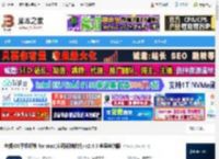 iOS解锁大师mac版下载 老虎iOS手机解锁 for mac(密码解锁软件) v2.4.5 苹果电脑版 下载-脚本之家
