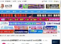 LinkAndroid下载 LinkAndroid(安卓电脑互联助手) v0.7.0 inter/Apple芯片 Mac官方免费版 下载-脚本之家