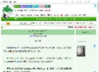 《末世经营，顺带修仙[位面]》清酒微醺　^第28章^ 最新更新:2025-07-24 09:26:19 晋江文学城